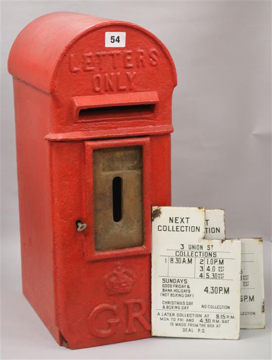 A George V painted letter post box height 50cm